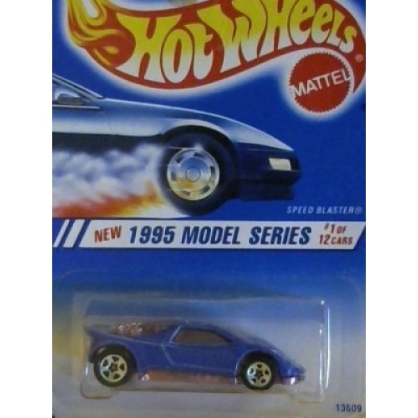 Speed Blaster
