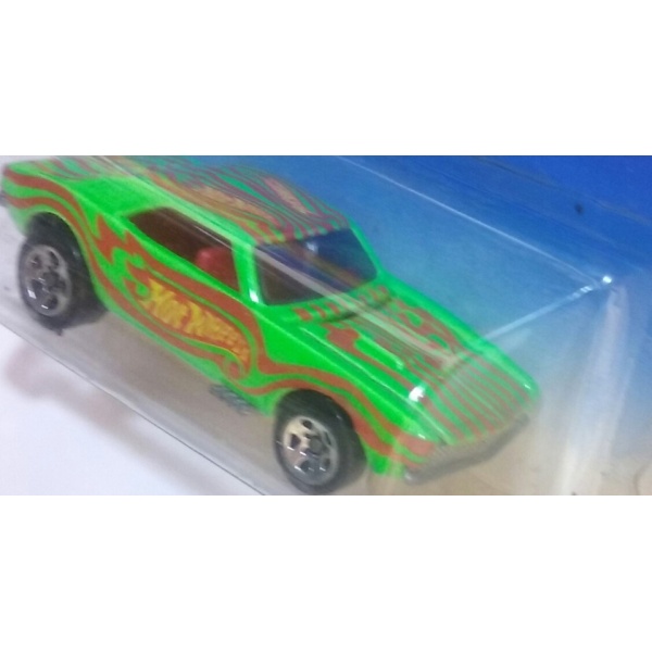 Aeroflash