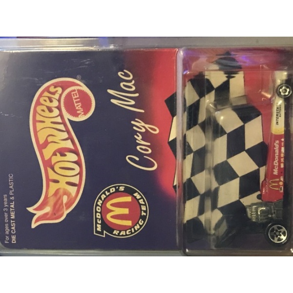 Dragster - Snake
