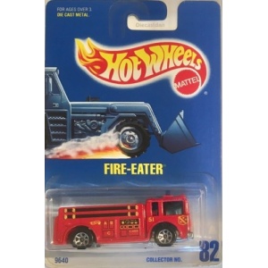 Flame Stopper