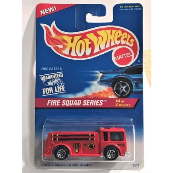 Flame Stopper