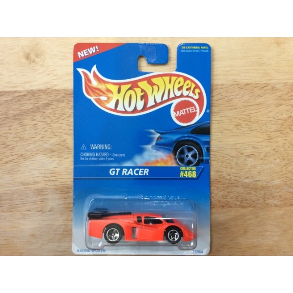 Hiway Hauler