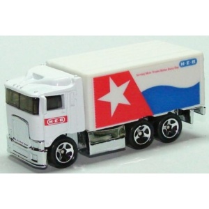 Hiway Hauler