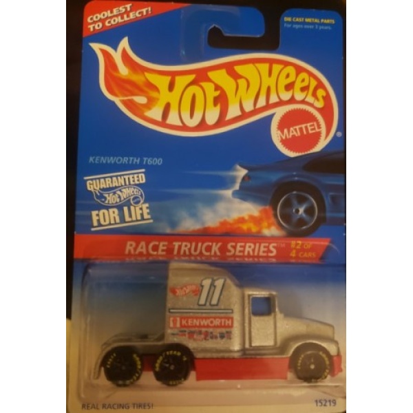 Little Debbie McKee 3-Pack