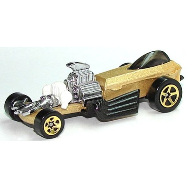 Roaring Rod (zebra)