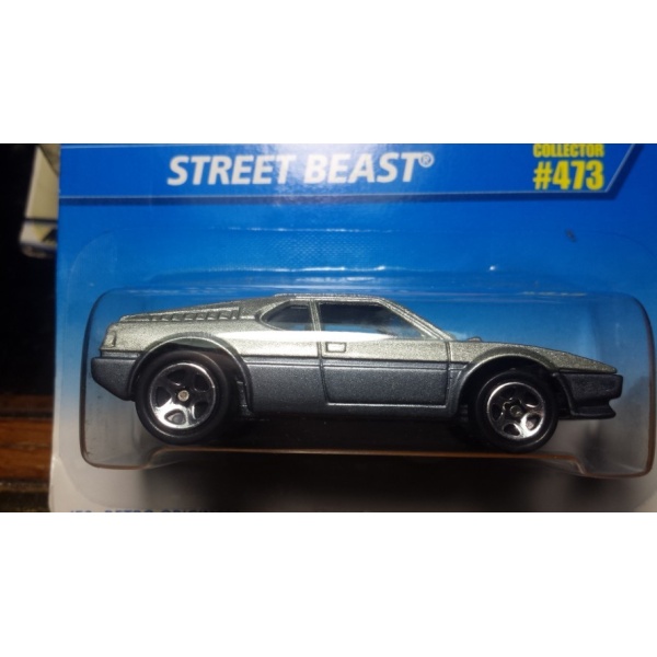 Street Cleaver