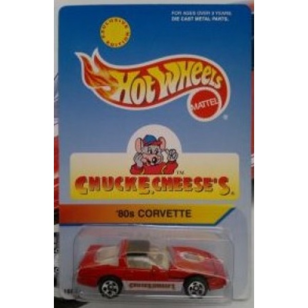 '96 Eevil Weevil/Ralphs Hiway Hauler
