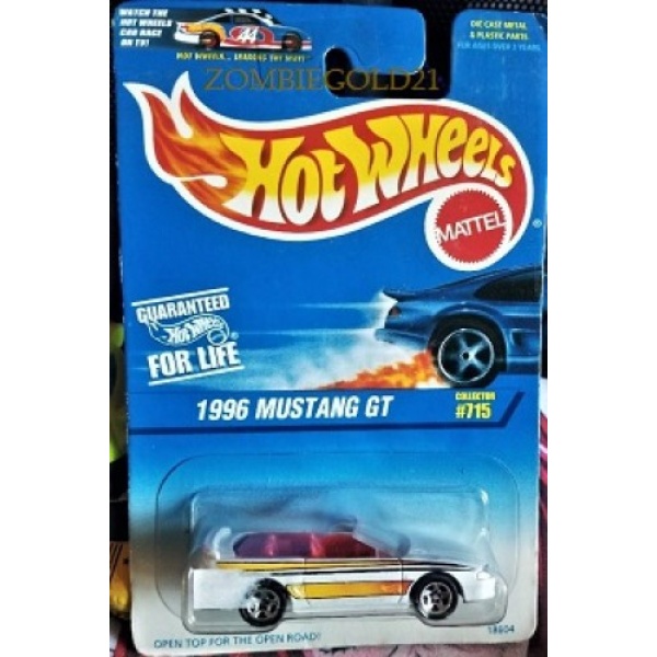 Action Figure - Al Boreland