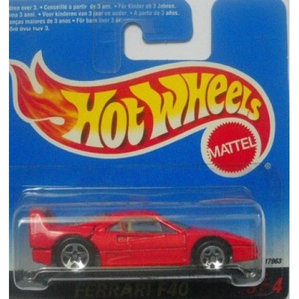 Fire Fighting 5-pack