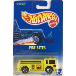 Flame Stopper II