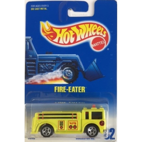 Flame Stopper II