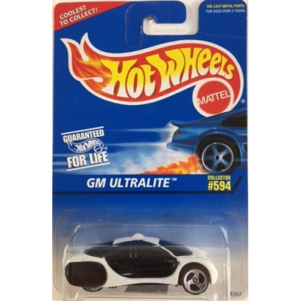 Hiway Hauler