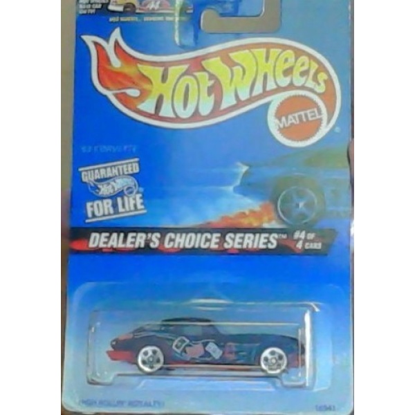 Hot Wheels 500