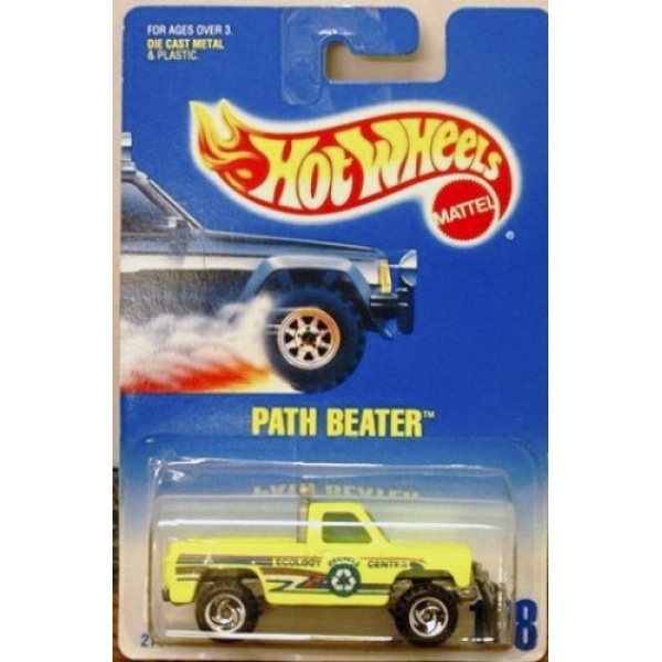 Police Cruiser