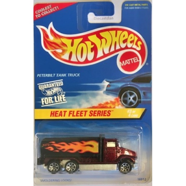 Pontiac Fiero 2M4 / Hughes Hiway Hauler