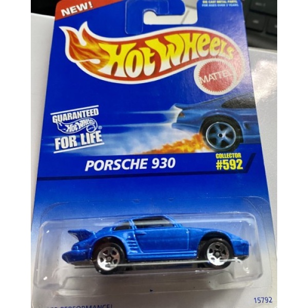 Power Rocket