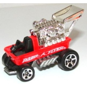 Rig Wrecker