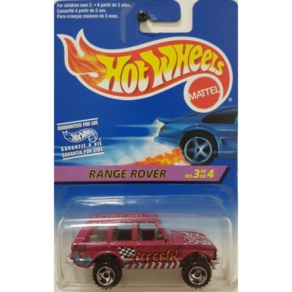 Rigor Motor