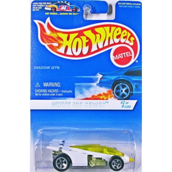Speed Blaster
