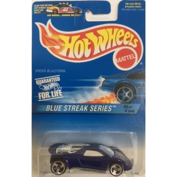 Stealth