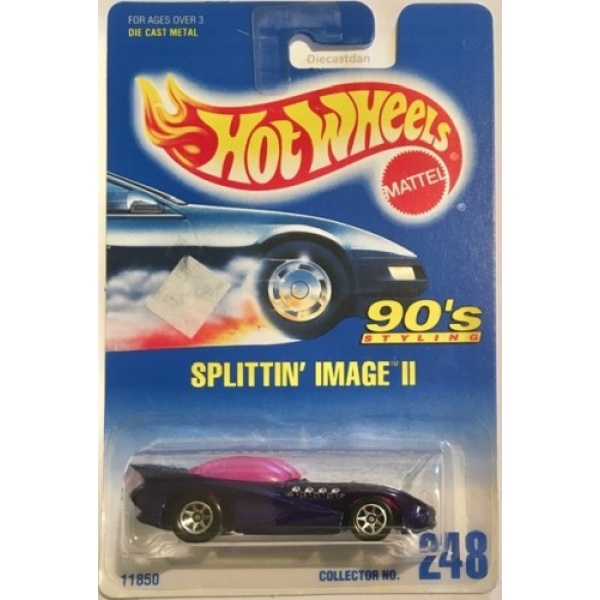 Super Electronic Garage
