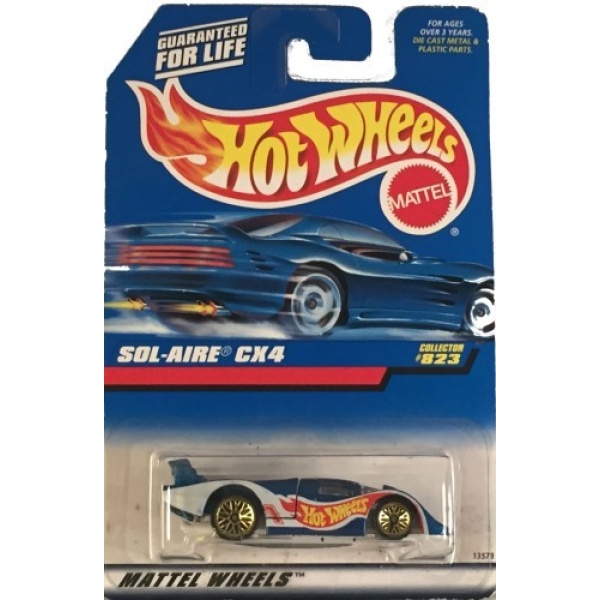 Spin-Out