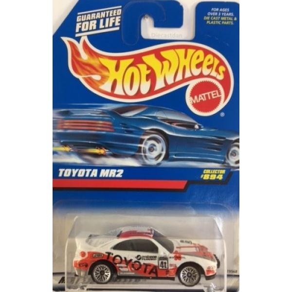 TURBO FLAME
