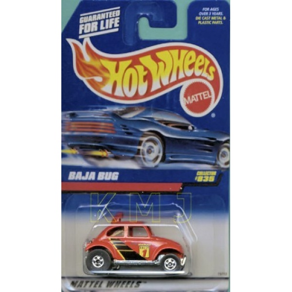 Buick Stocker