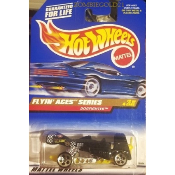 Express Lane