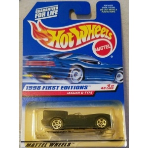 Just Trucks Gift Pack
