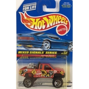 Pace Car - Micro