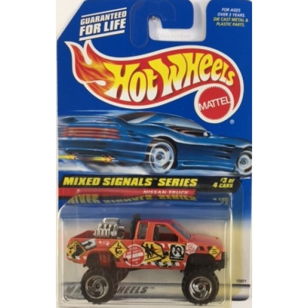 Pace Car - Micro