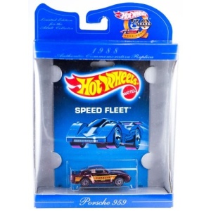 Power Rocket