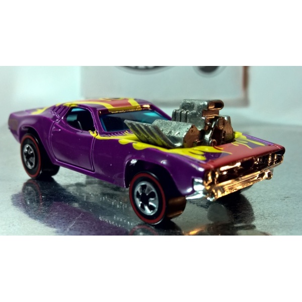 Screamin Hauler