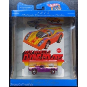 Semi-fast