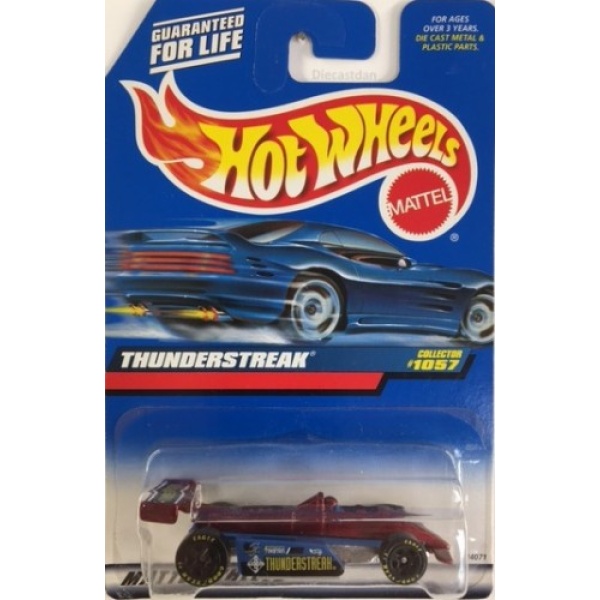 Triclopz