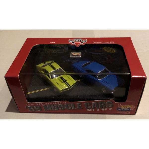 '94 T-Bird Stocker