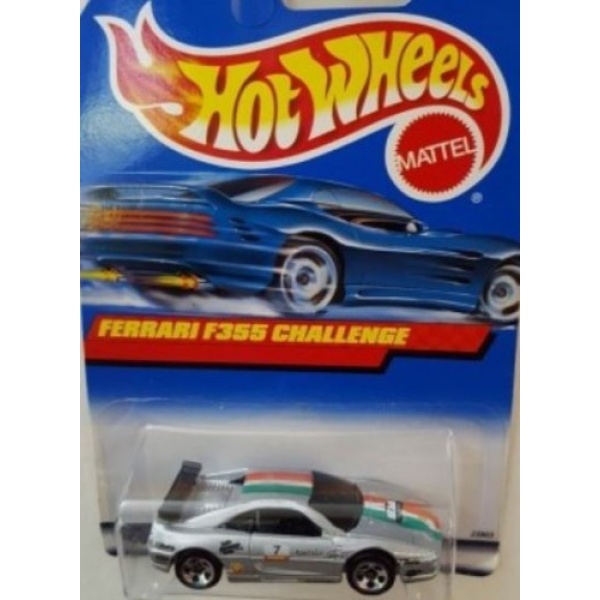 Firebird Funny Car