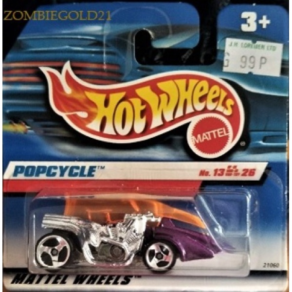 Power Pipes