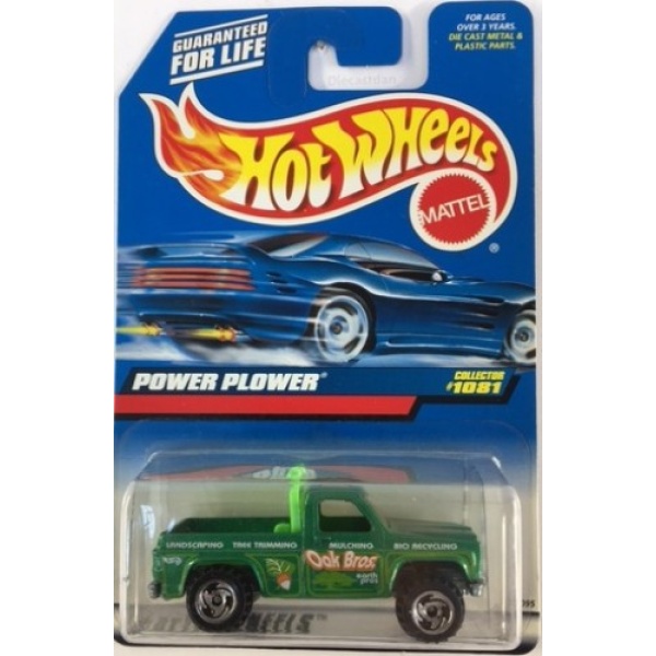 Rain-Blo Hauler