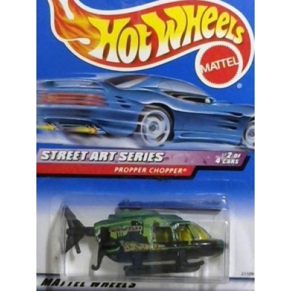 Rally Car (Truck)