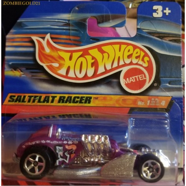 Screamin' Hauler