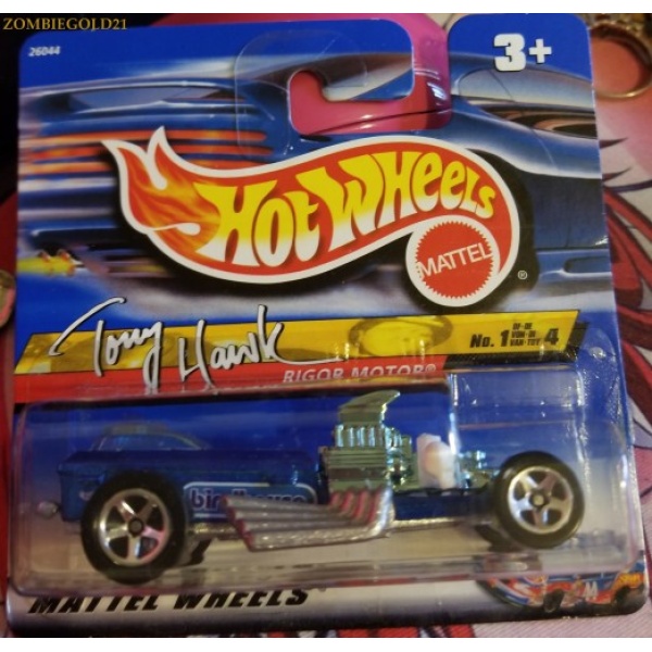 Rigor Motor
