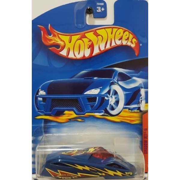 Shadow Jet II