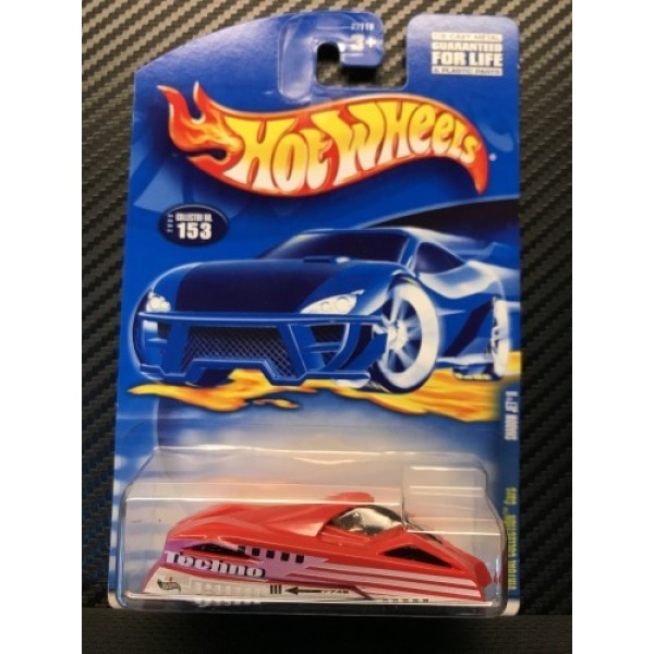 Shadow Jet II