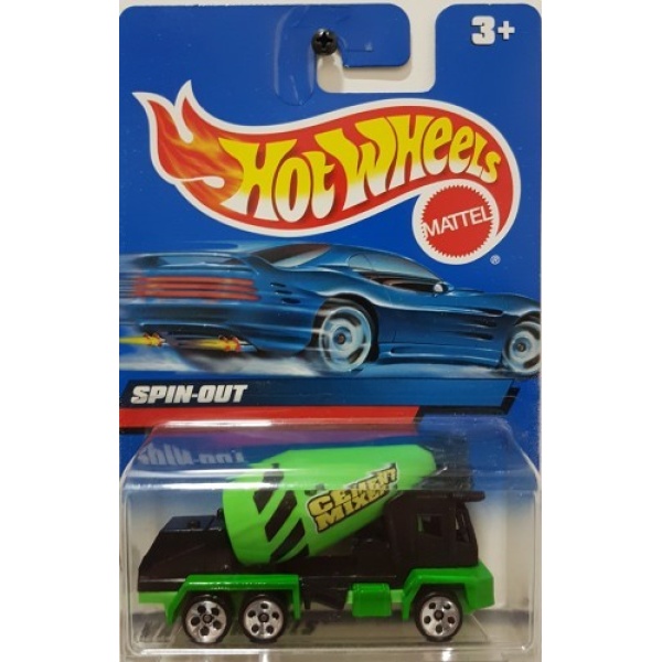 SPIN-OUT