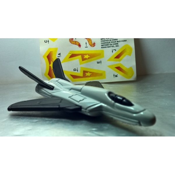 Airplane