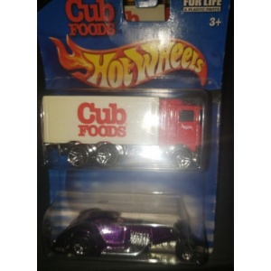Cub Foods