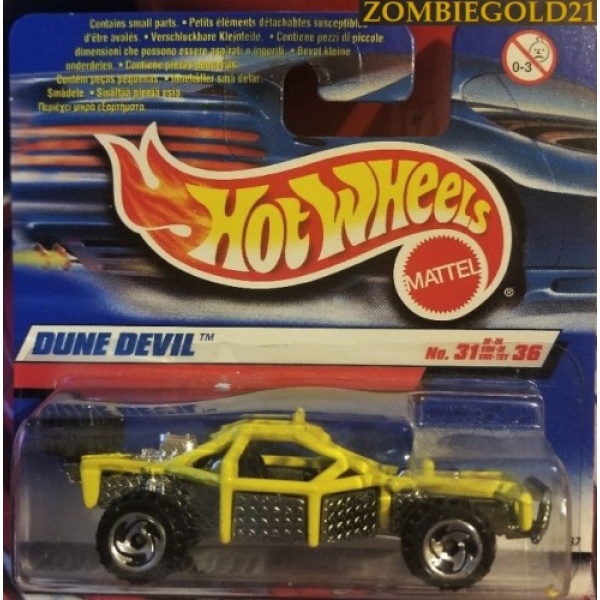 Dune Devil
