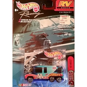 GMC Motorhome